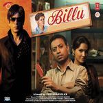 Billu - Soham Chakraborty Song Download